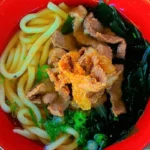 Nimbin Shokudou